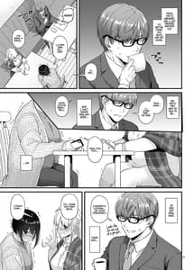 Page 7: 006.jpg | Haramase Heya 3.5 DLO-23 | View Page!