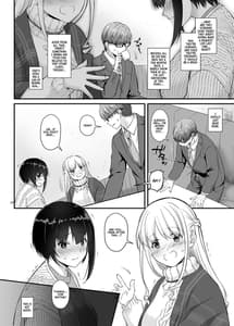 Page 8: 007.jpg | Haramase Heya 3.5 DLO-23 | View Page!