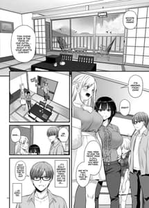 Page 5: 004.jpg | Haramase Heya 3 DLO-22 | View Page!