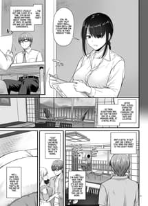 Page 8: 007.jpg | Haramase Heya 3 DLO-22 | View Page!