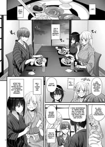 Page 9: 008.jpg | Haramase Heya 3 DLO-22 | View Page!