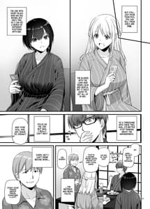 Page 10: 009.jpg | Haramase Heya 3 DLO-22 | View Page!