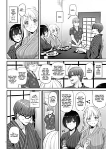 Page 11: 010.jpg | Haramase Heya 3 DLO-22 | View Page!