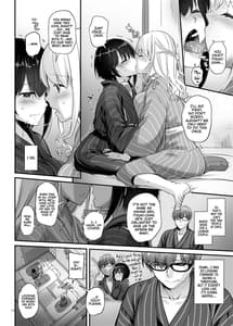 Page 13: 012.jpg | Haramase Heya 3 DLO-22 | View Page!