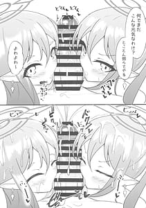 Page 10: 009.jpg | Haramase Kaisoku Shupogaki Girl | View Page!