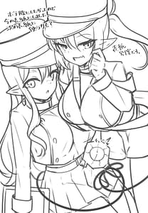 Page 15: 014.jpg | Haramase Kaisoku Shupogaki Girl | View Page!