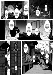 Page 6: 005.jpg | Haramase No Shima 3-Koin wo Shikomare Modaeru Otome- | View Page!