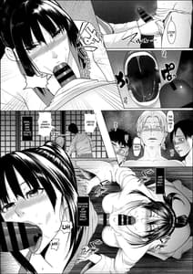 Page 9: 008.jpg | Haramase No Shima 3-Koin wo Shikomare Modaeru Otome- | View Page!