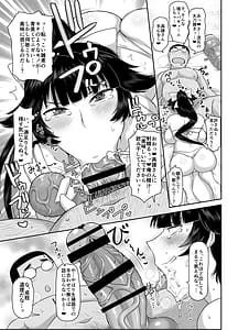 Page 5: 004.jpg | Haramaser Lane-Chakunin Shitate no Kansen Shoujo wo Ryousha ni TsurekomiSkill Hatsujou Saimin de Shojo Koukai Kintama Seishi BuriTairyou Shabaku de Ninshin Genkai Toppa Sasechai Hon- | View Page!