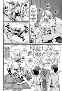 Page 7: 006.jpg | Haramasete Mina | View Page!