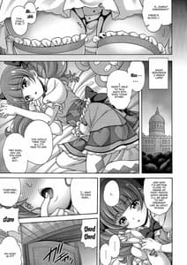 Page 4: 003.jpg | Haramasu Macherie | View Page!