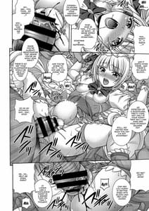 Page 7: 006.jpg | Haramasu Macherie | View Page!