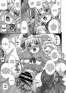 Page 10: 009.jpg | Haramasu Macherie | View Page!