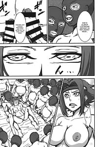 Page 6: 005.jpg | Haramu Made Owaranai | View Page!