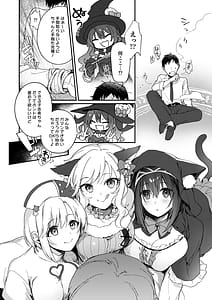 Page 3: 002.jpg | Harem Halloween Party | View Page!