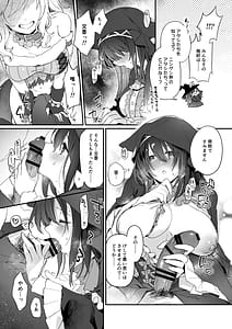 Page 4: 003.jpg | Harem Halloween Party | View Page!