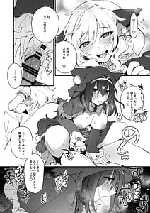 Page 11: 010.jpg | Harem Halloween Party | View Page!
