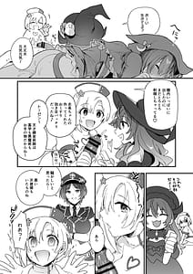 Page 13: 012.jpg | Harem Halloween Party | View Page!