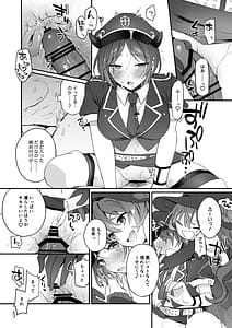 Page 15: 014.jpg | Harem Halloween Party | View Page!