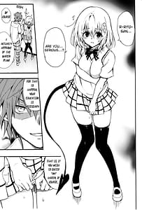 Page 2: 001.jpg | Harem Kyouiku - My Harem Education | View Page!