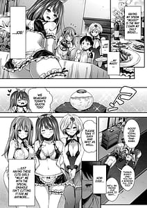 Page 12: 011.jpg | Harem Maid no Damedame Ecchi | View Page!