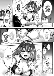 Page 16: 015.jpg | Harem Maid no Damedame Ecchi | View Page!