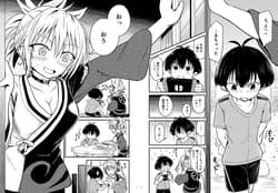 Page 11: 010.jpg | Harenchi! Matsuri-chan 2 | View Page!