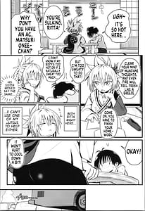 Page 5: 004.jpg | Harenchi! Matsuri-chan 4 | View Page!