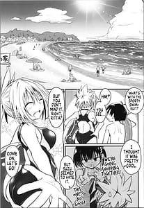 Page 7: 006.jpg | Harenchi! Matsuri-chan 4 | View Page!