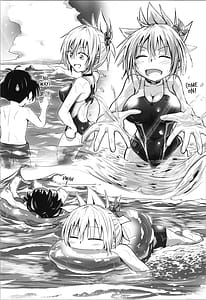 Page 8: 007.jpg | Harenchi! Matsuri-chan 4 | View Page!