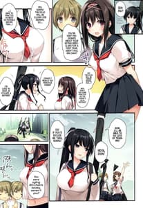 Page 10: 009.jpg | Harlem Summer -Seiso Bitch na Miko Senpai 2 | View Page!