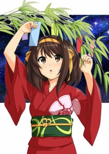 Page 3: 002.jpg | HaruCos 9 | View Page!