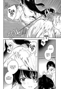 Page 6: 005.jpg | Haru Arashi | View Page!