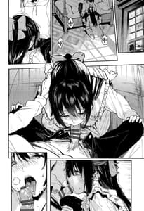 Page 10: 009.jpg | Haru Arashi | View Page!