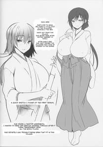 Page 4: 003.jpg | Haru Chichi | View Page!