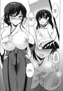 Page 16: 015.jpg | Haru Chichi | View Page!