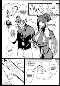 Page 4: 003.jpg | Haru Chuudoku | View Page!