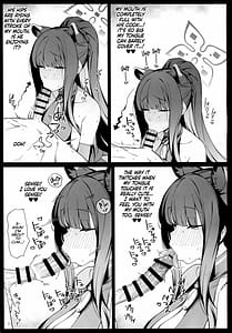 Page 7: 006.jpg | Haru Chuudoku | View Page!