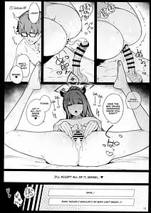 Page 12: 011.jpg | Haru Chuudoku | View Page!