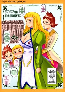 Page 4: 003.jpg | Haru Otsu Bon | View Page!
