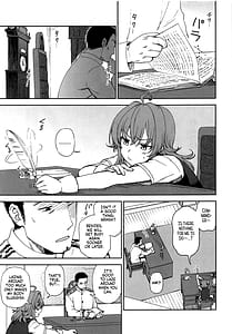 Page 3: 002.jpg | Haru no Arashi | View Page!