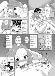 Page 5: 004.jpg | Haru no Kokoro o Choudai suru | View Page!