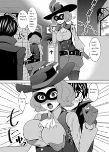 Page 7: 006.jpg | Haru no Kokoro o Choudai suru | View Page!
