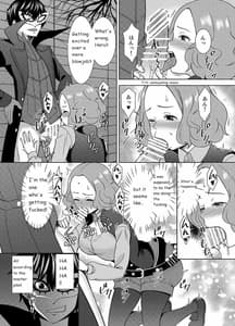 Page 9: 008.jpg | Haru no Kokoro o Choudai suru | View Page!
