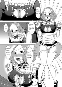 Page 15: 014.jpg | Haru no Kokoro o Choudai suru | View Page!
