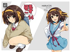 Page 1: 000.jpg | Harucos 14 | View Page!
