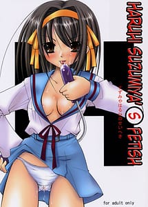 Read Haruhi Suzumiyas Fetish with English Translation