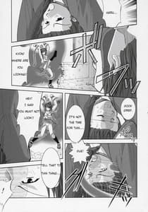 Page 8: 007.jpg | Haruhi Suzumiyas Fetish | View Page!