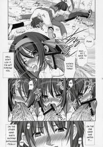 Page 14: 013.jpg | Haruhi Suzumiyas Fetish | View Page!