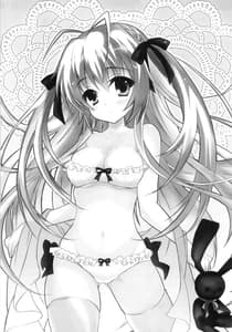 Page 3: 002.jpg | Harumachi bloomin! | View Page!